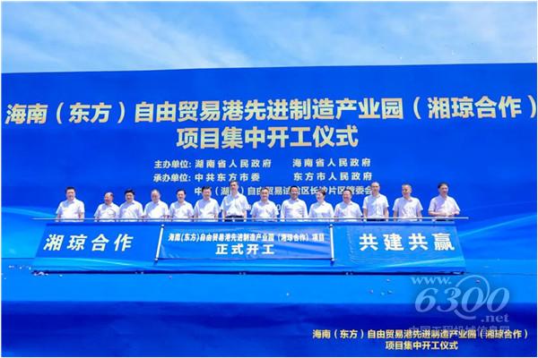 工程机械行业大事每周聚焦(2023年第31期)(图5) 工程机械行业大事每周聚焦(2023年第31期)(图5)