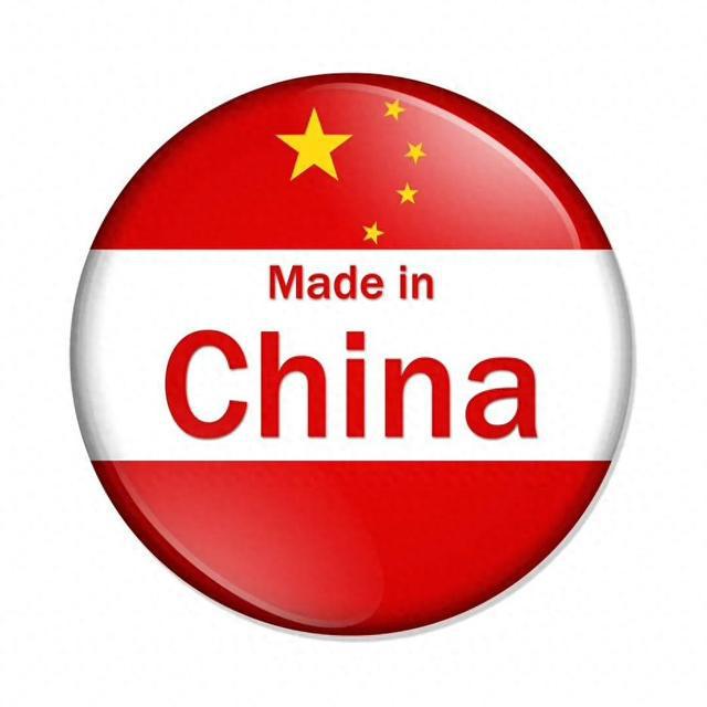 美西方打压之下中国制造业为啥还是王者(图1) 美西方打压之下中国制造业为啥还是王者(图1)