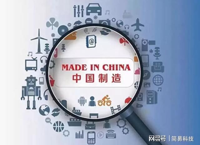 全球机械制造50强日本独占13家美国7家中国有多少家？(图1)