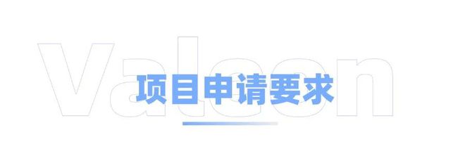 美国机械工程硕士:全球顶尖的学术与就业机会(图7) 美国机械工程硕士:全球顶尖的学术与就业机会(图7)