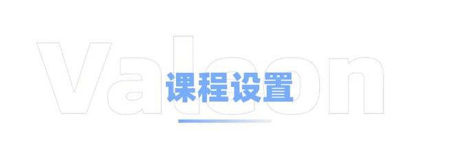 美国机械工程硕士:全球顶尖的学术与就业机会(图4) 美国机械工程硕士:全球顶尖的学术与就业机会(图4)