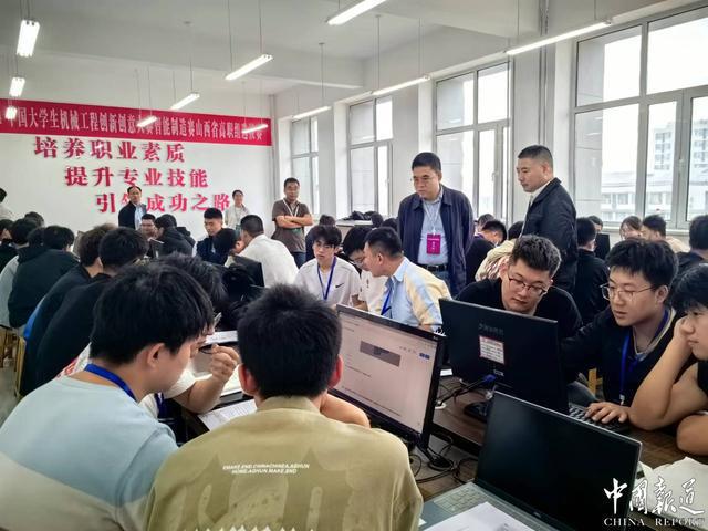 中国大学生机械工程创新创意大赛智能制造赛山西省高职组选拔赛举办(图2) 中国大学生机械工程创新创意大赛智能制造赛山西省高职组选拔赛举办(图2)