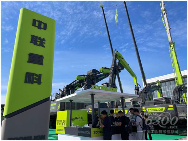 工程机械行业大事每周聚焦(2023年第35期)(图4) 工程机械行业大事每周聚焦(2023年第35期)(图4)