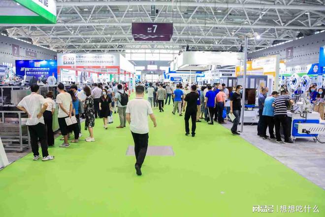 2025青岛食品机械展青岛包装展食品加工包装展(图1) 2025青岛食品机械展青岛包装展食品加工包装展(图1)