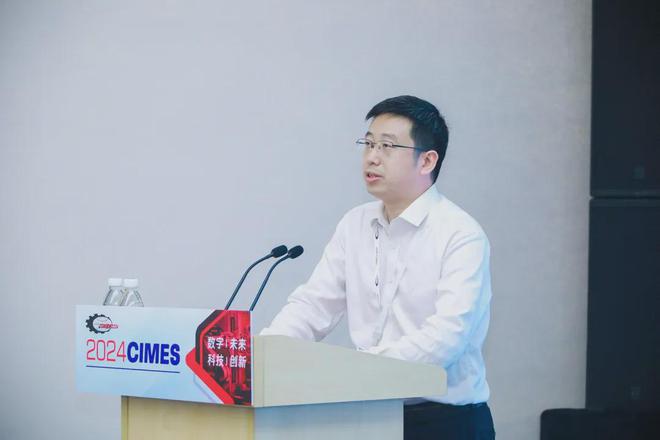 感知未来 智造无限——智能制造与机床工业创新发展论坛顺利举办(图1) 感知未来 智造无限——智能制造与机床工业创新发展论坛顺利举办(图1)