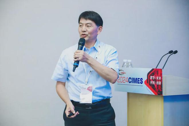 感知未来 智造无限——智能制造与机床工业创新发展论坛顺利举办(图4) 感知未来 智造无限——智能制造与机床工业创新发展论坛顺利举办(图4)