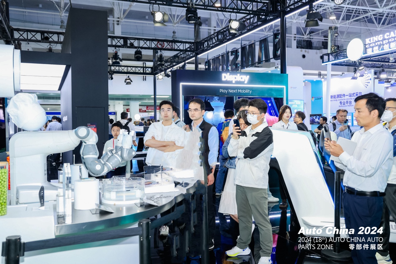 中机国际：以展为平台促产业“向新而行”(图2)