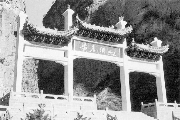 中国工业精神谱系之一军工精神(图16)