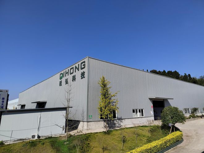 简阳新增7家四川省专精特新中小企业→(图4) 简阳新增7家四川省专精特新中小企业→(图4)