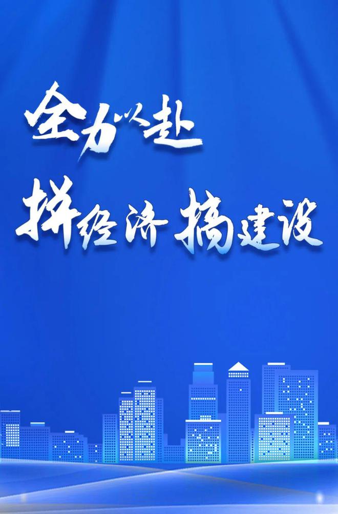 简阳新增7家四川省专精特新中小企业→(图8) 简阳新增7家四川省专精特新中小企业→(图8)