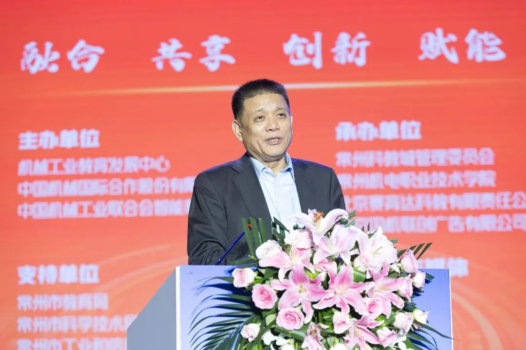 div data=datasource:20231116c8524cd0126840edb87424657c64c4 type=content(图6) div data=datasource:20231116c8524cd0126840edb87424657c64c4 type=content(图6)