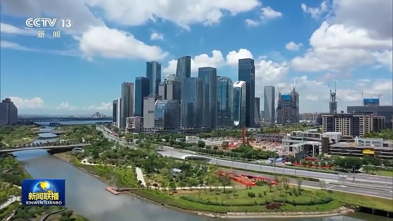 破浪前行 高质量发展迈出坚实步伐丨追“智”逐“绿”迈向高端!我国现代化产业体系建设按下“加速键”(图2) 破浪前行 高质量发展迈出坚实步伐丨追“智”逐“绿”迈向高端!我国现代化产业体系建设按下“加速键”(图2)