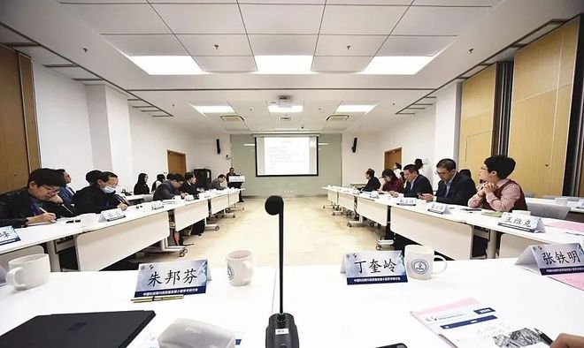朱邦芬院士:要进入世界科技强国行列中国必须拥有一批在世界上具有领先地位的科技期刊(图2) 朱邦芬院士:要进入世界科技强国行列中国必须拥有一批在世界上具有领先地位的科技期刊(图2)