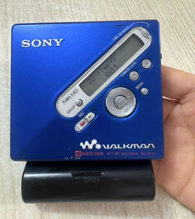 当年买不起的MD随身听比MP3贵多了如今只要200块(图4)