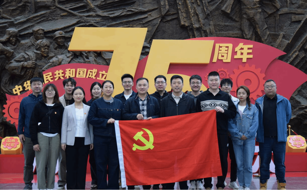 创新创业学院与机械学院辅导员党支部开展中国工业博物馆支部共建参观活动(图1) 创新创业学院与机械学院辅导员党支部开展中国工业博物馆支部共建参观活动(图1)