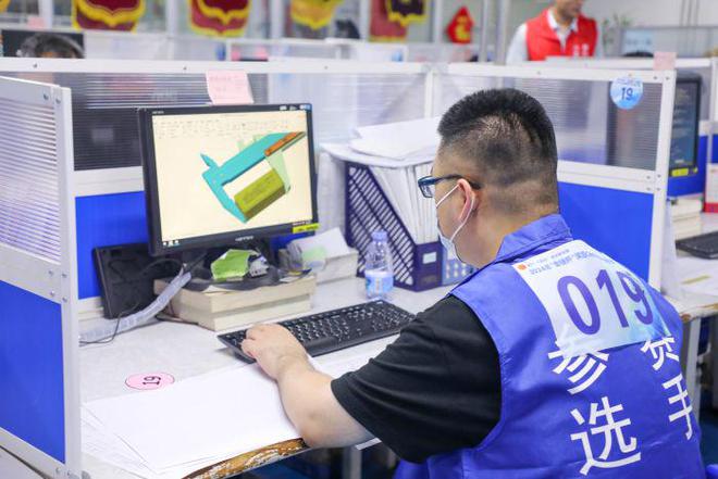 2024年“金锤杯”滨海Creo3D绘图职业技能大赛成功举办(图3) 2024年“金锤杯”滨海Creo3D绘图职业技能大赛成功举办(图3)