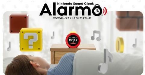 日本热点:乒乓登顶、魅力城市评选与名人去世(图14) 日本热点:乒乓登顶、魅力城市评选与名人去世(图14)