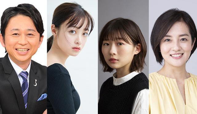 日本热点:乒乓登顶、魅力城市评选与名人去世(图17) 日本热点:乒乓登顶、魅力城市评选与名人去世(图17)