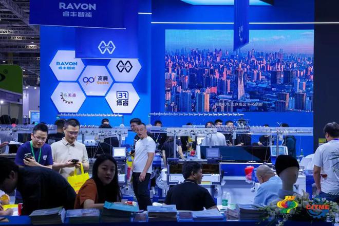 2024国际纺织机械展圆满闭幕2026再相聚!(图3) 2024国际纺织机械展圆满闭幕2026再相聚!(图3)