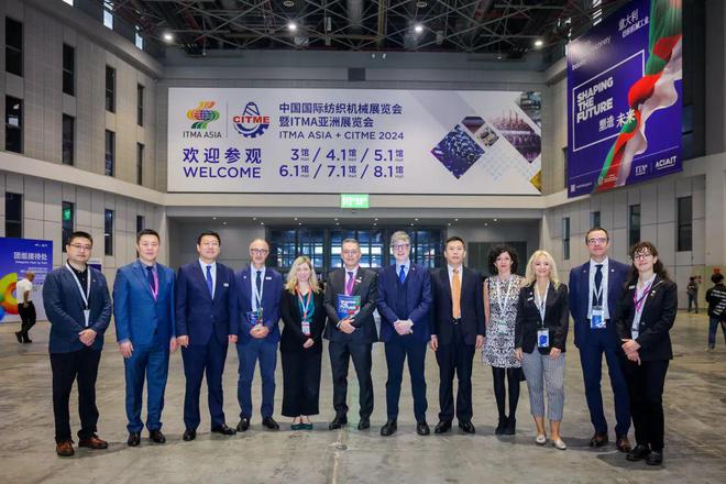 2024国际纺织机械展圆满闭幕2026再相聚!(图6) 2024国际纺织机械展圆满闭幕2026再相聚!(图6)