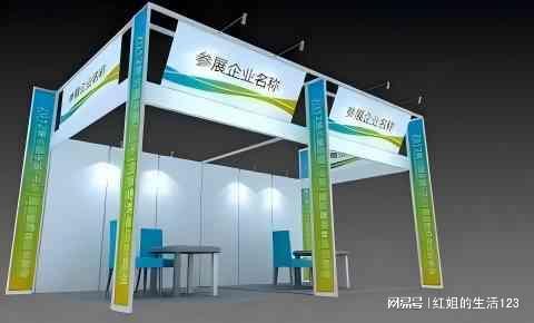 2025中国(西安)国际工程和矿山机械展览会(图1) 2025中国(西安)国际工程和矿山机械展览会(图1)