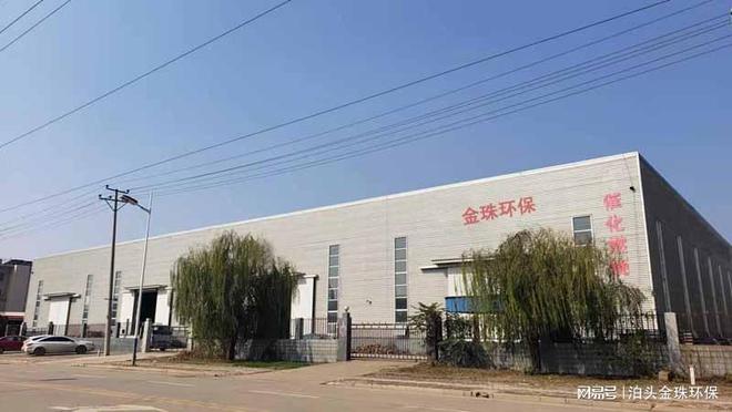 哈尔滨布袋除尘器供应商(图1) 哈尔滨布袋除尘器供应商(图1)