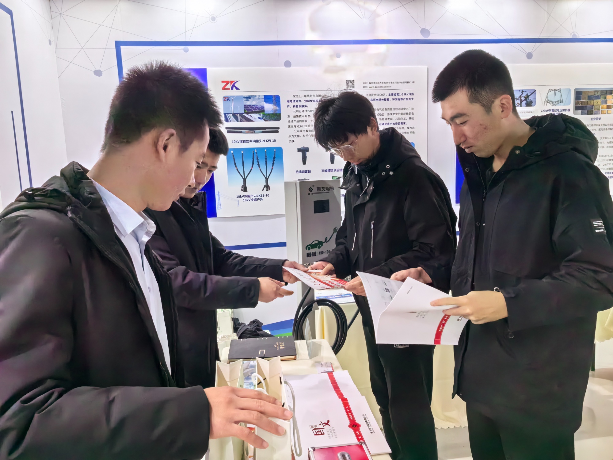 加快推进新型工业化 2023（第八届）中国制造强国论坛在保召开(图2)