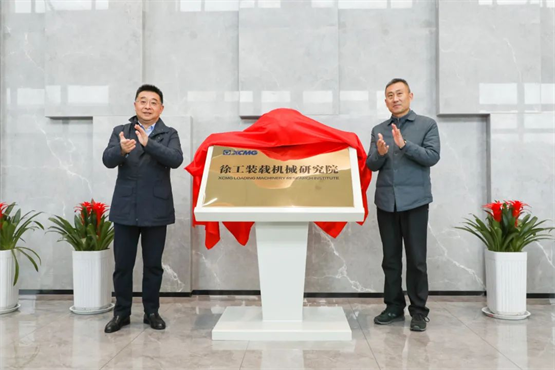 下一个“出口全球第一”?2024中国装载机已“出”战!(图6) 下一个“出口全球第一”?2024中国装载机已“出”战!(图6)