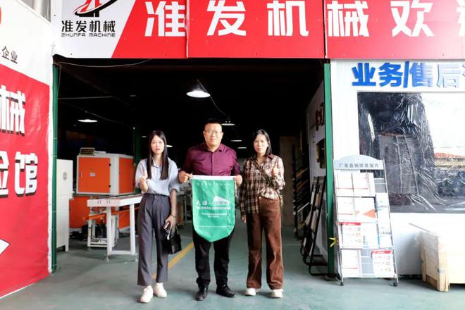 全铝家居设备厂家 准发机械专注高端定制+非标新产品研发生产(图6)