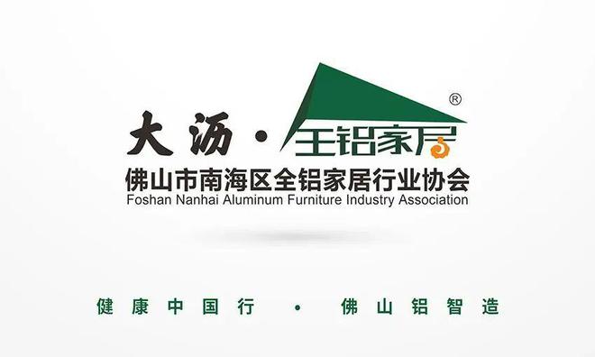 全铝家居设备厂家 准发机械专注高端定制+非标新产品研发生产(图7)