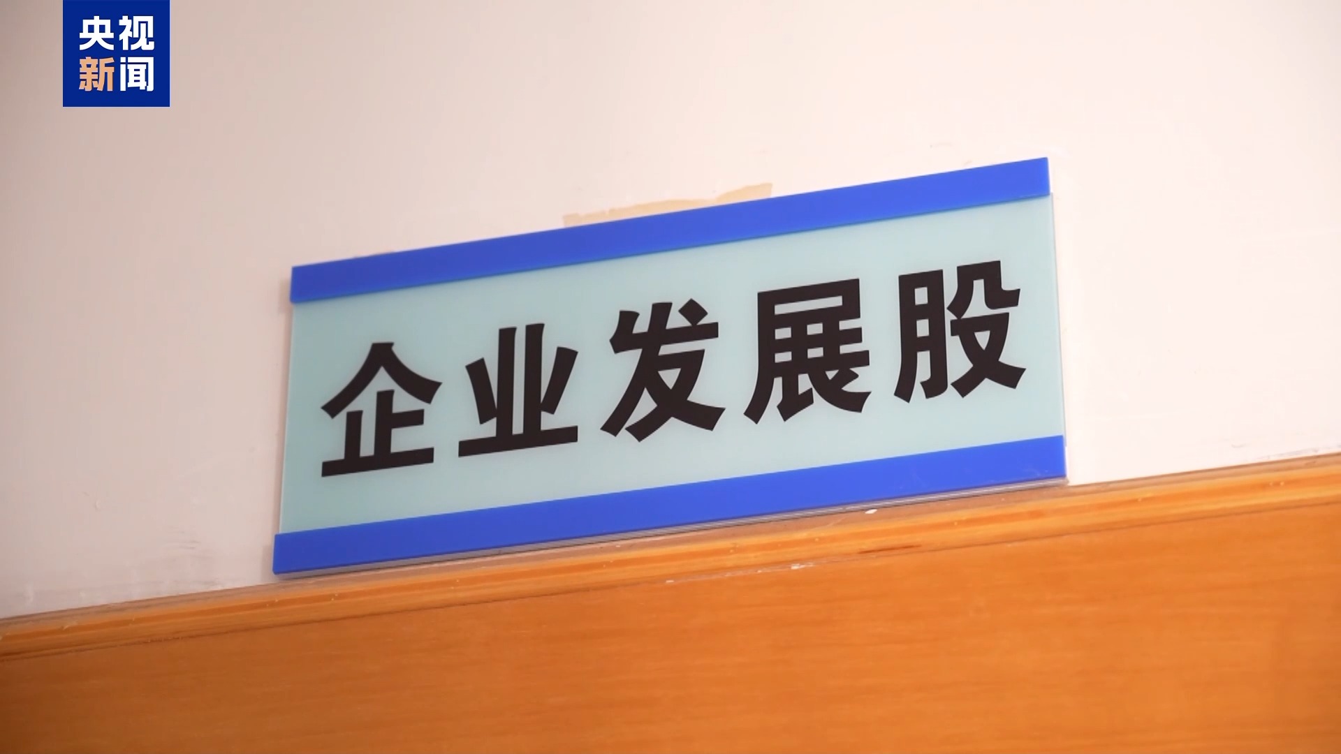 大省见闻丨广东的守与进:制造业再攀高(图1) 大省见闻丨广东的守与进:制造业再攀高(图1)