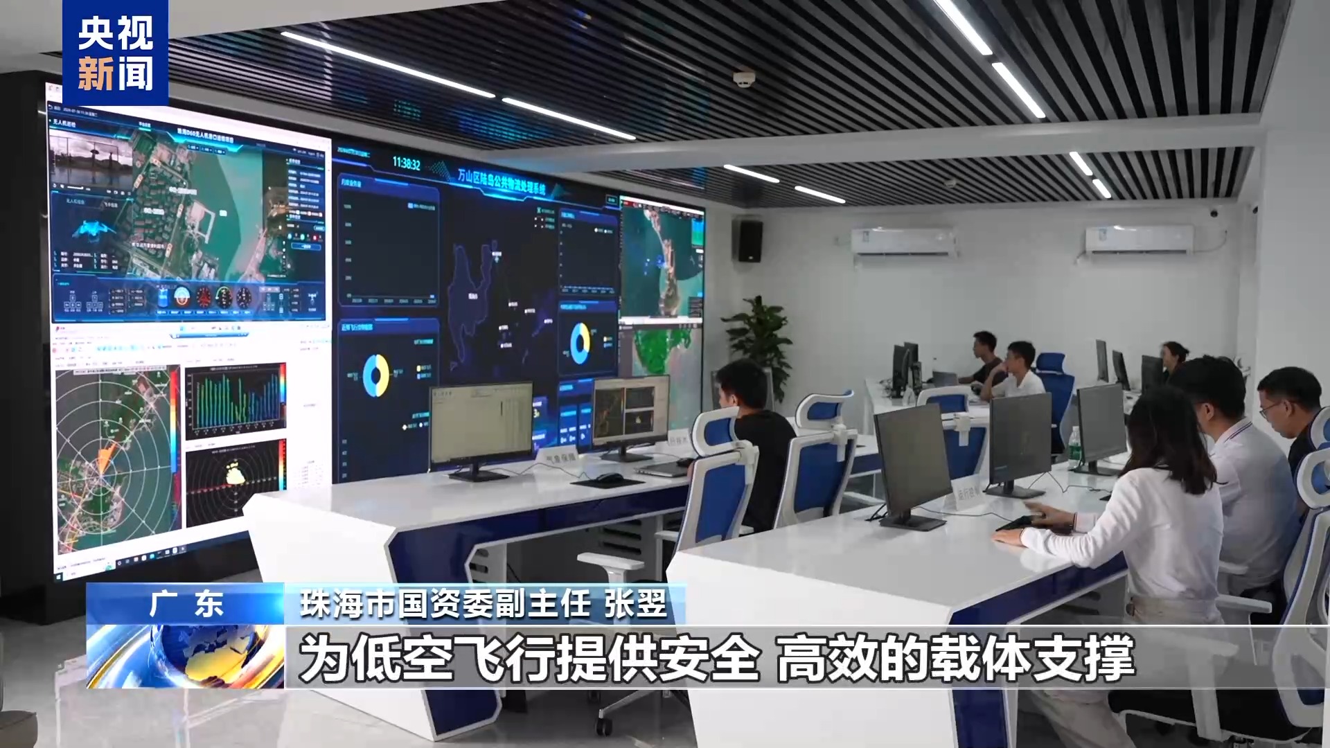 大省见闻丨广东的守与进:制造业再攀高(图5) 大省见闻丨广东的守与进:制造业再攀高(图5)