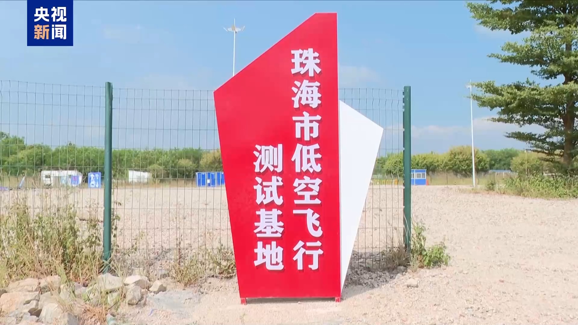 大省见闻丨广东的守与进:制造业再攀高(图4) 大省见闻丨广东的守与进:制造业再攀高(图4)