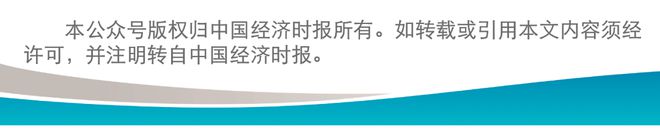 特别报道 攀“高”向“新”:江西工业崛起势头“正劲”(图5) 特别报道 攀“高”向“新”:江西工业崛起势头“正劲”(图5)