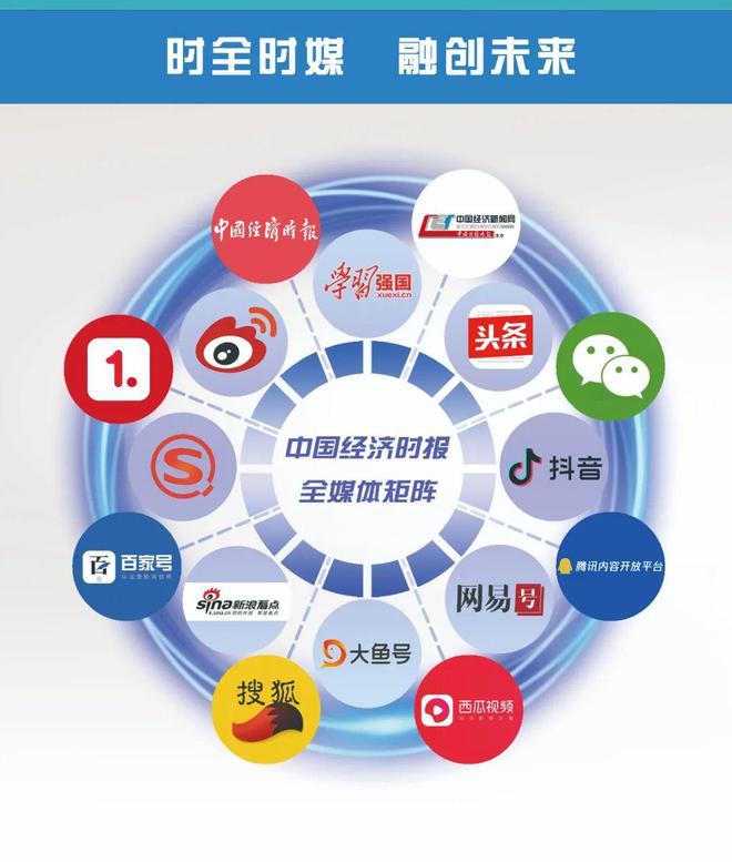 特别报道 攀“高”向“新”:江西工业崛起势头“正劲”(图4) 特别报道 攀“高”向“新”:江西工业崛起势头“正劲”(图4)
