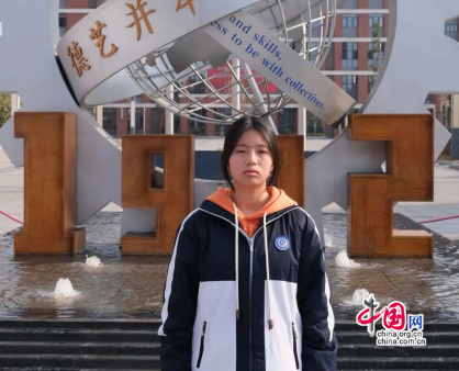 赞!四川蒲江职校学子喜获国家奖学金(图5) 赞!四川蒲江职校学子喜获国家奖学金(图5)