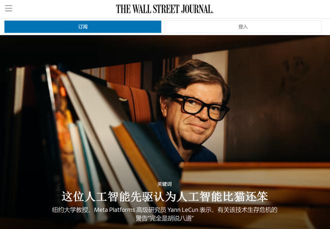 AIGC月刊:AI智能体会自动操作电脑和手机了;视频特效风靡全网;国产投放大战(2410)(图20) AIGC月刊:AI智能体会自动操作电脑和手机了;视频特效风靡全网;国产投放大战(2410)(图20)