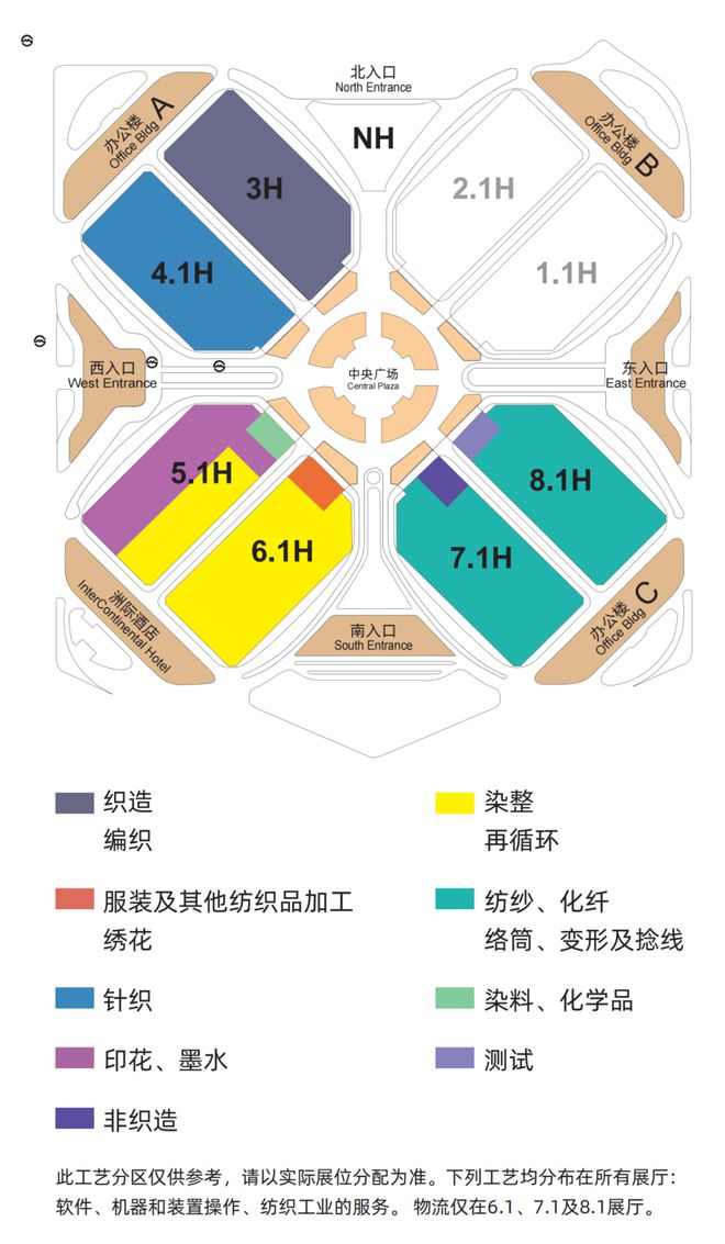 国际纺织机械展倒计时纺纱、化纤及非织造展区亮点抢先看(图7) 国际纺织机械展倒计时纺纱、化纤及非织造展区亮点抢先看(图7)