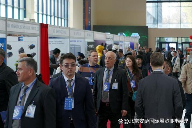 2025年乌兹别克斯坦国际工程机械、建筑设备及建材机械展——总代(图3) 2025年乌兹别克斯坦国际工程机械、建筑设备及建材机械展——总代(图3)