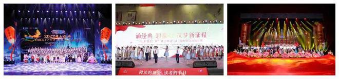 2024桂冠童书首轮推介来给23个创新项目+25位童书代言人投票!(图3) 2024桂冠童书首轮推介来给23个创新项目+25位童书代言人投票!(图3)