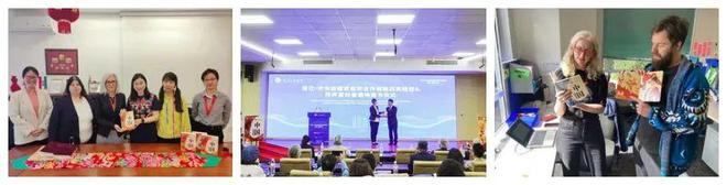 2024桂冠童书首轮推介来给23个创新项目+25位童书代言人投票!(图8) 2024桂冠童书首轮推介来给23个创新项目+25位童书代言人投票!(图8)