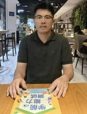 2024桂冠童书首轮推介来给23个创新项目+25位童书代言人投票!(图26) 2024桂冠童书首轮推介来给23个创新项目+25位童书代言人投票!(图26)