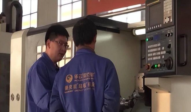世界首创!中国这一技术颠覆世界制造!多家外企求合作到底多牛(图6) 世界首创!中国这一技术颠覆世界制造!多家外企求合作到底多牛(图6)
