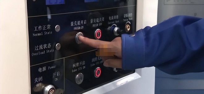 世界首创!中国这一技术颠覆世界制造!多家外企求合作到底多牛(图9) 世界首创!中国这一技术颠覆世界制造!多家外企求合作到底多牛(图9)