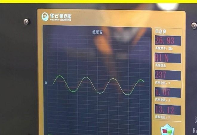 世界首创!中国这一技术颠覆世界制造!多家外企求合作到底多牛(图12) 世界首创!中国这一技术颠覆世界制造!多家外企求合作到底多牛(图12)