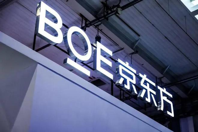 中国十大制造业巨头：他们为国争光！其中一个总营收超20000亿！(图4)