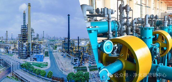 行业快讯 2024中部(郑州) 精细化工及化学品博览会(图1) 行业快讯 2024中部(郑州) 精细化工及化学品博览会(图1)