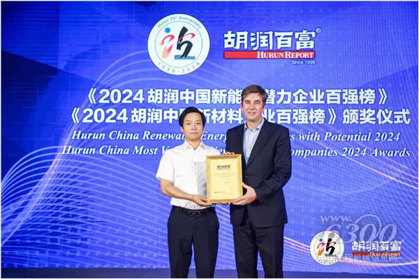 工程机械行业大事每周聚焦(2024年第29期)(图5) 工程机械行业大事每周聚焦(2024年第29期)(图5)