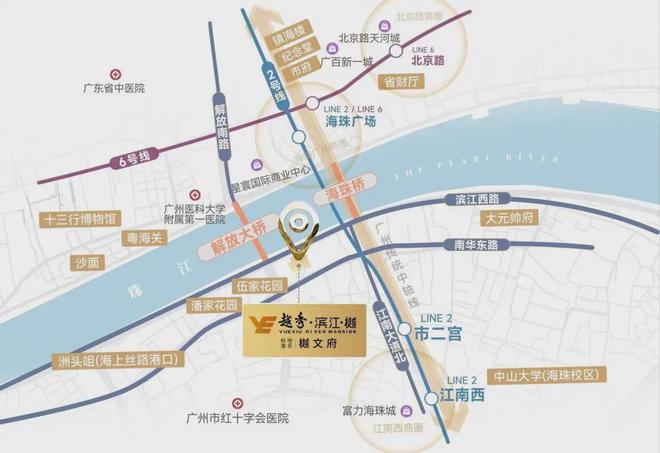 广州海珠越秀滨江樾售楼处-越秀滨江樾官方网站欢迎您丨2024首页(图3)