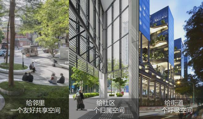 广州海珠越秀滨江樾售楼处-越秀滨江樾官方网站欢迎您丨2024首页(图5)